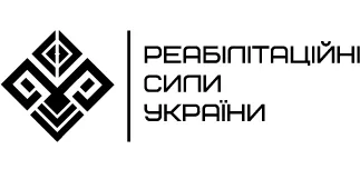 Rsu